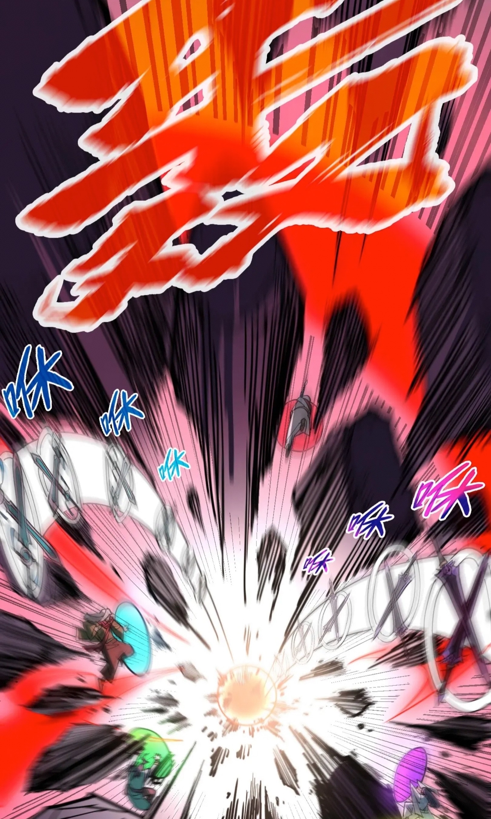 มหาเทพนิรันดร์กาล ตอนที่ 168 หน้า 52