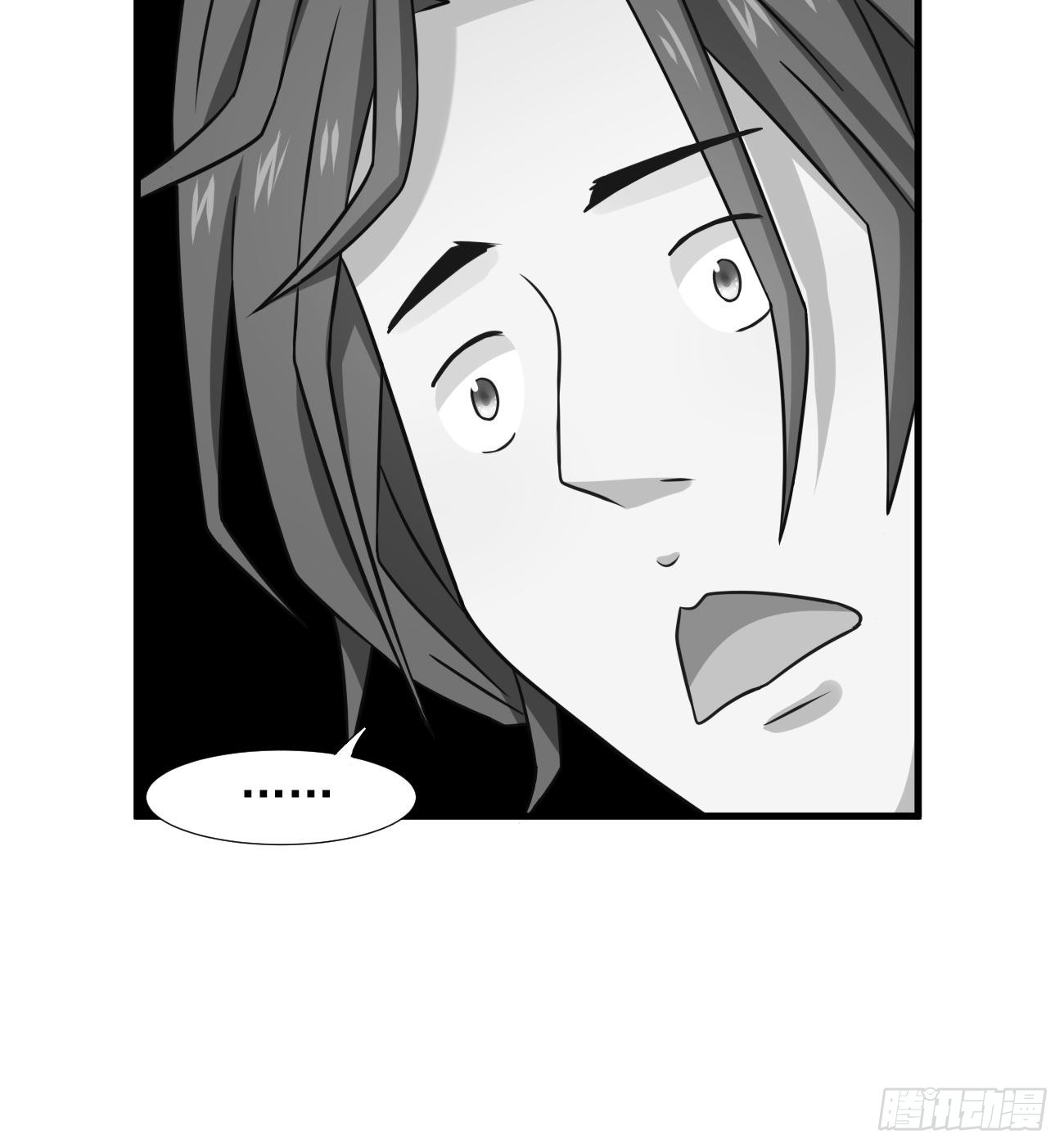 ฉันสุ่มตัวตนใหม่ทุกสัปดาห์ ตอนที่ 6 หน้า 26