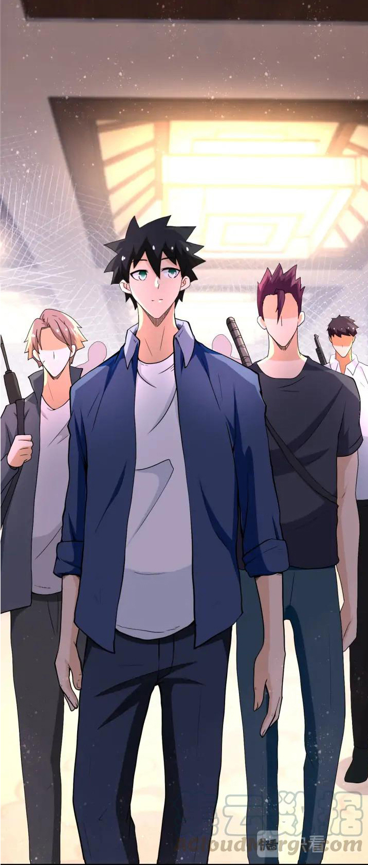 Apocalyptic Super System ตอนที่ 97 หน้า 4