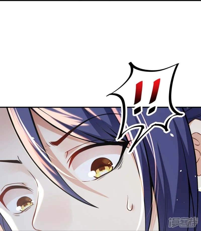 ผู้ขัดเกลาร่างกายที่แข็งแกร่งที่สุดในประวัติศาสตร์ ตอนที่ 2 หน้า 12