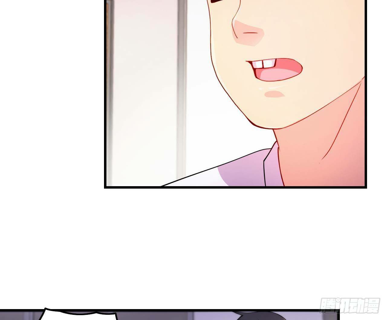 อยู่ดีๆโลกของผมก็เต็มไปด้วยสิ่งลึกลับ ตอนที่ 6 หน้า 35