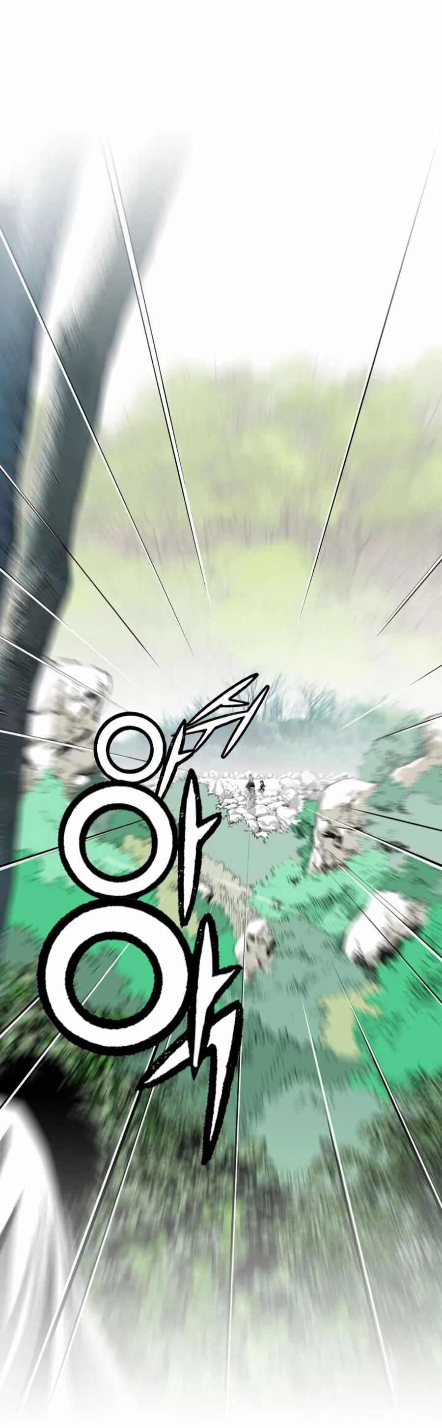 เส้นทางสู่สวรรค์ ตอนที่ 10 หน้า 69