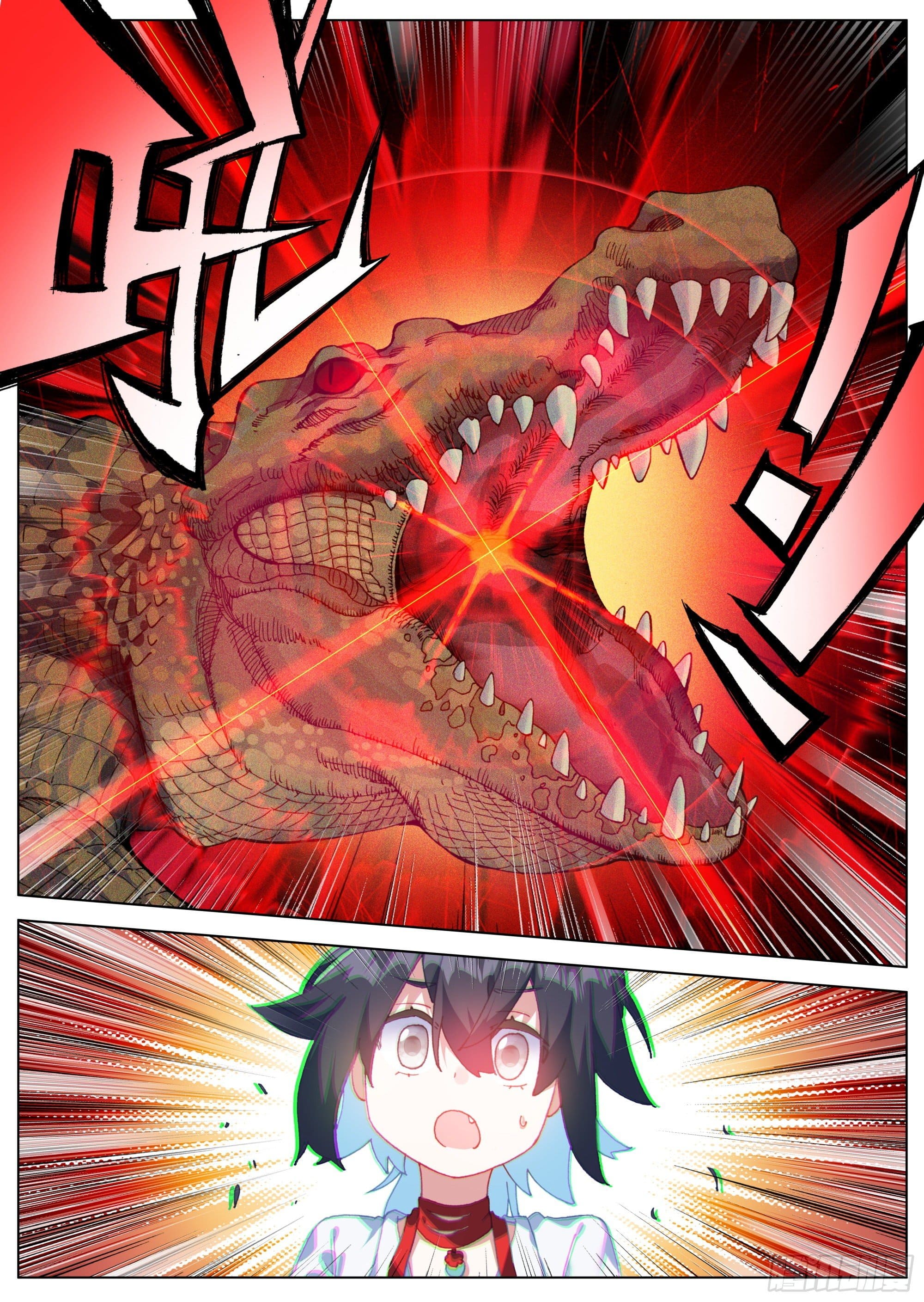 หลินหยวนสิง ตำนานจิ้งจอกเมฆา ตอนที่ 12 หน้า 15