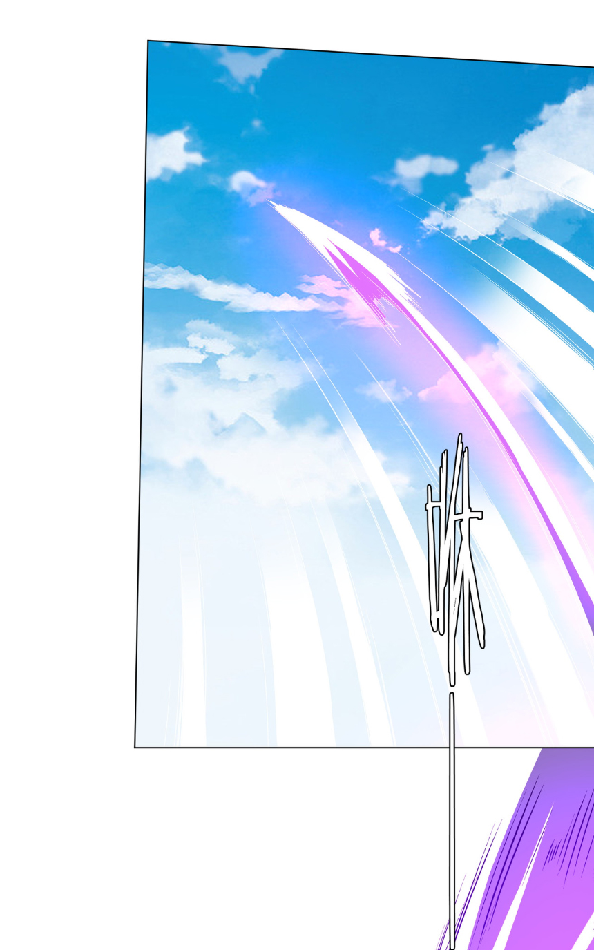 Start with trillions of coins ตอนที่ 168 หน้า 50