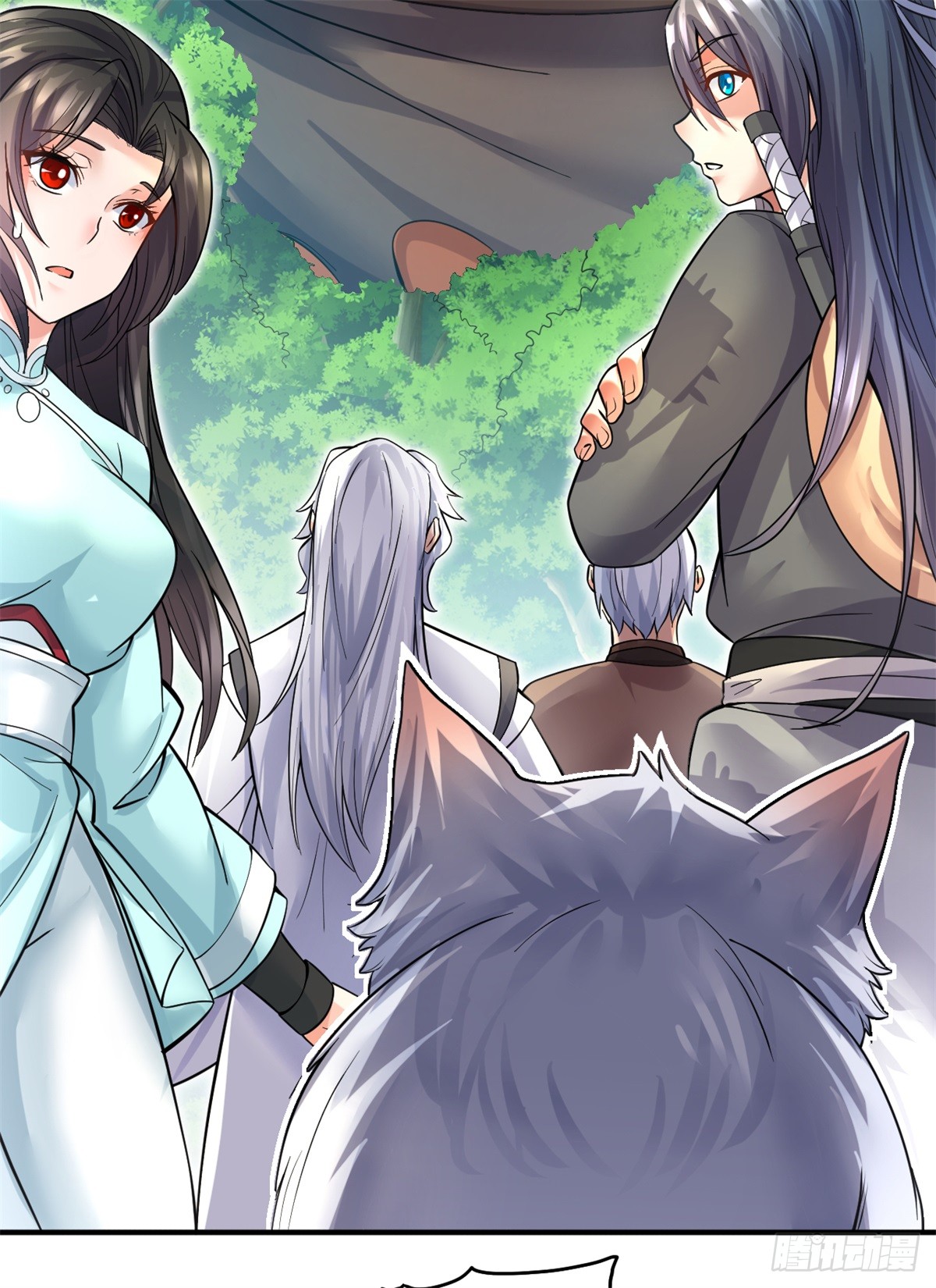 ด้วยเขตแดนกระบี่ ข้าสามารถเป็นเซียนกระบี่ได้ ตอนที่ 35 หน้า 14