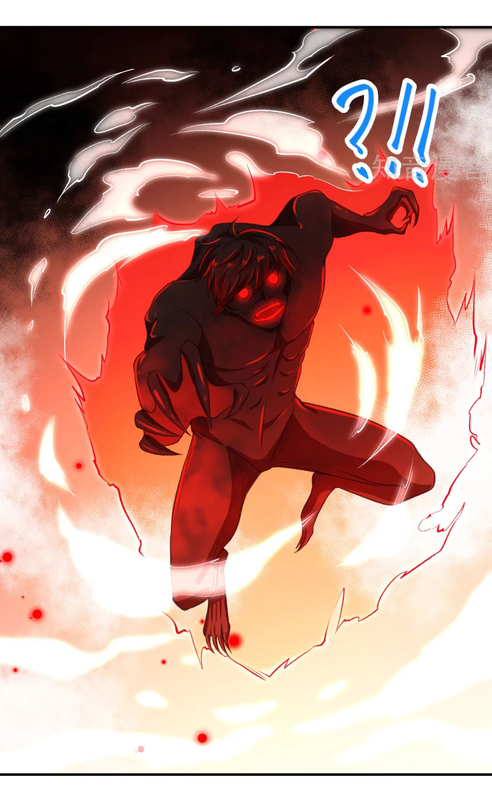 Against the Gods - อสูรพลิกฟ้า ตอนที่ 312 หน้า 45