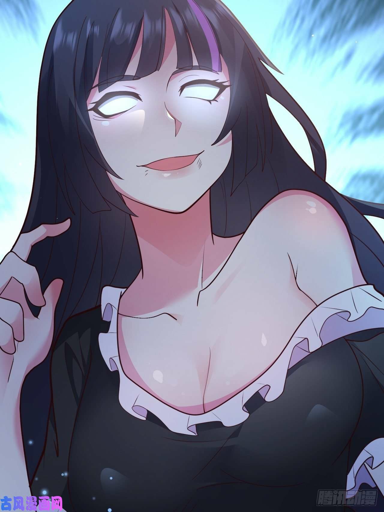 อยู่ดีๆโลกของผมก็เต็มไปด้วยสิ่งลึกลับ ตอนที่ 26 หน้า 47