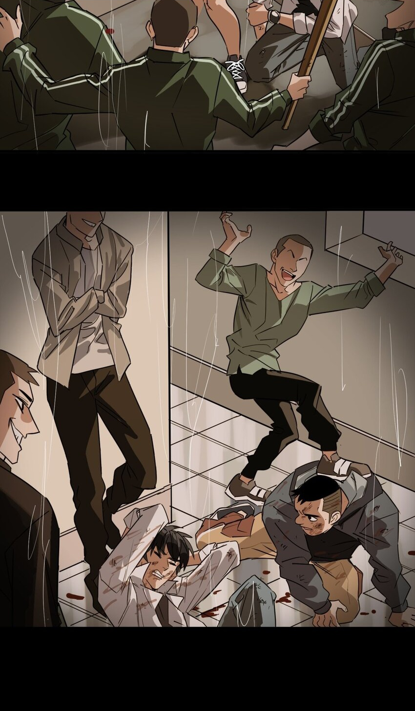 I Have a Hall of Heroic Souls ตอนที่ 15 หน้า 73