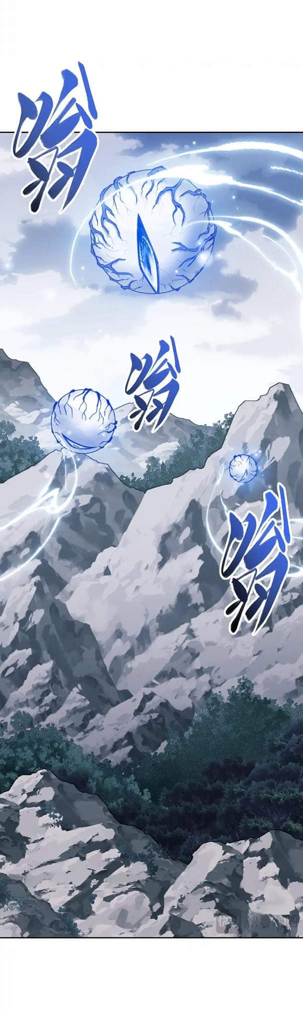 Devious Son Of Heaven ตอนที่ 19 หน้า 25