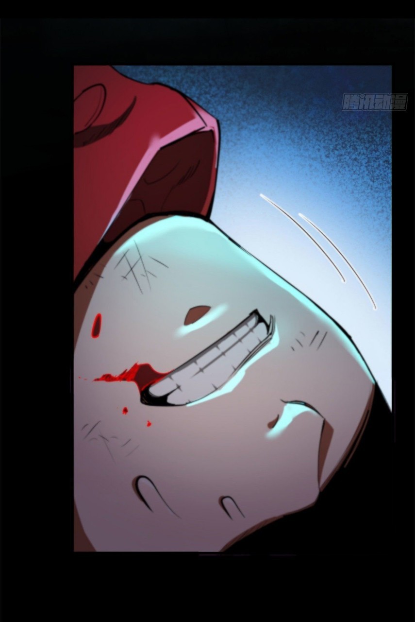 รูเล็ตเวิลด์ สุ่มไอเทมเอาชีวิตรอด ตอนที่ 13 หน้า 34