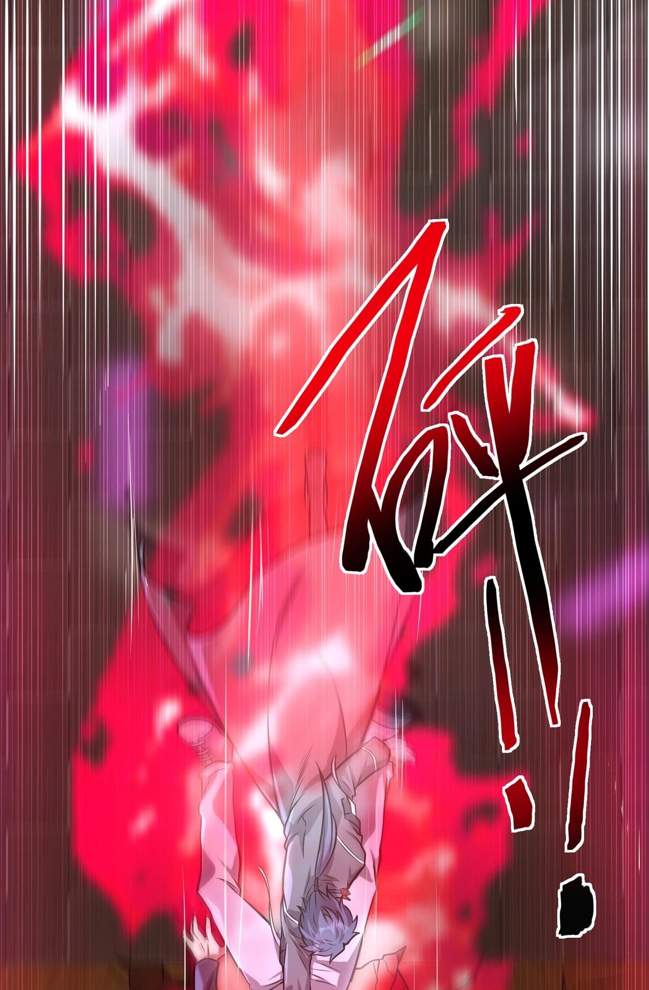 บุรุษผู้มาจากนรก ตอนที่ 6 หน้า 47