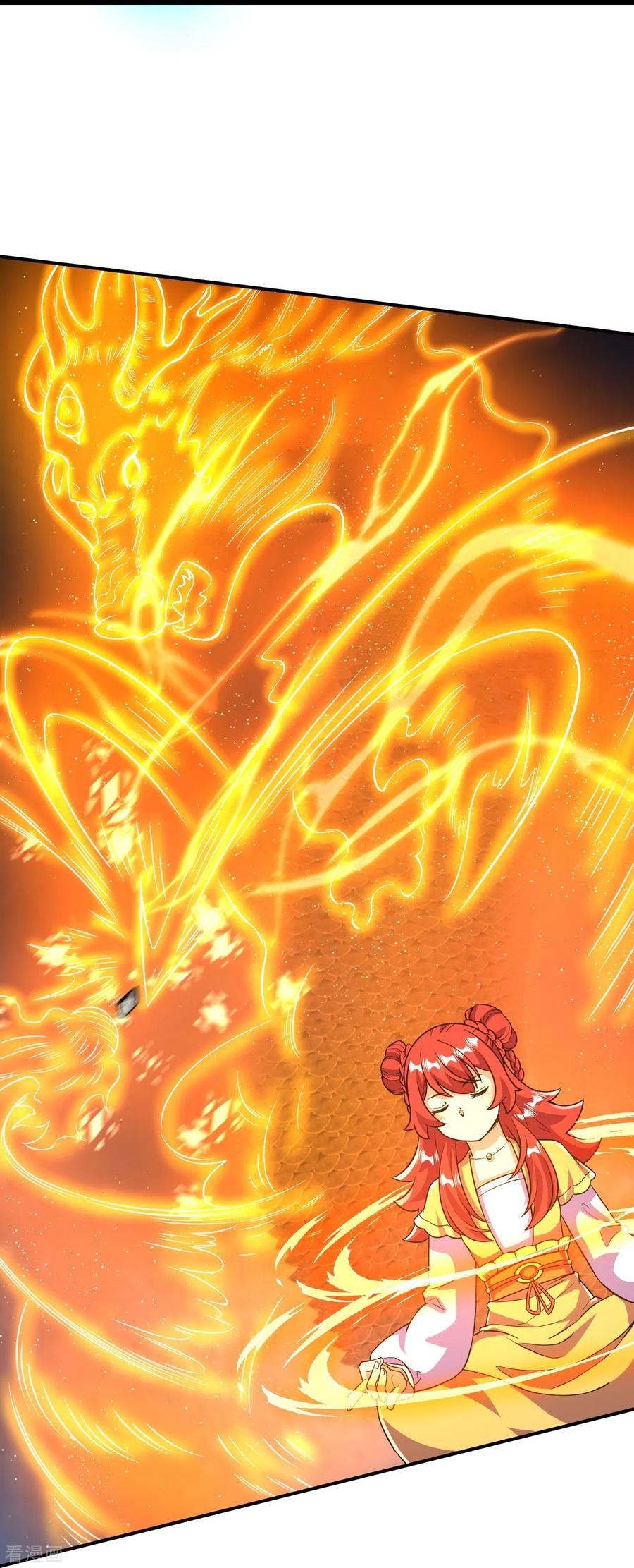 บรรพบุรุษผู้ขัดเกลากายา (ทันจีน) ตอนที่ 45 หน้า 28