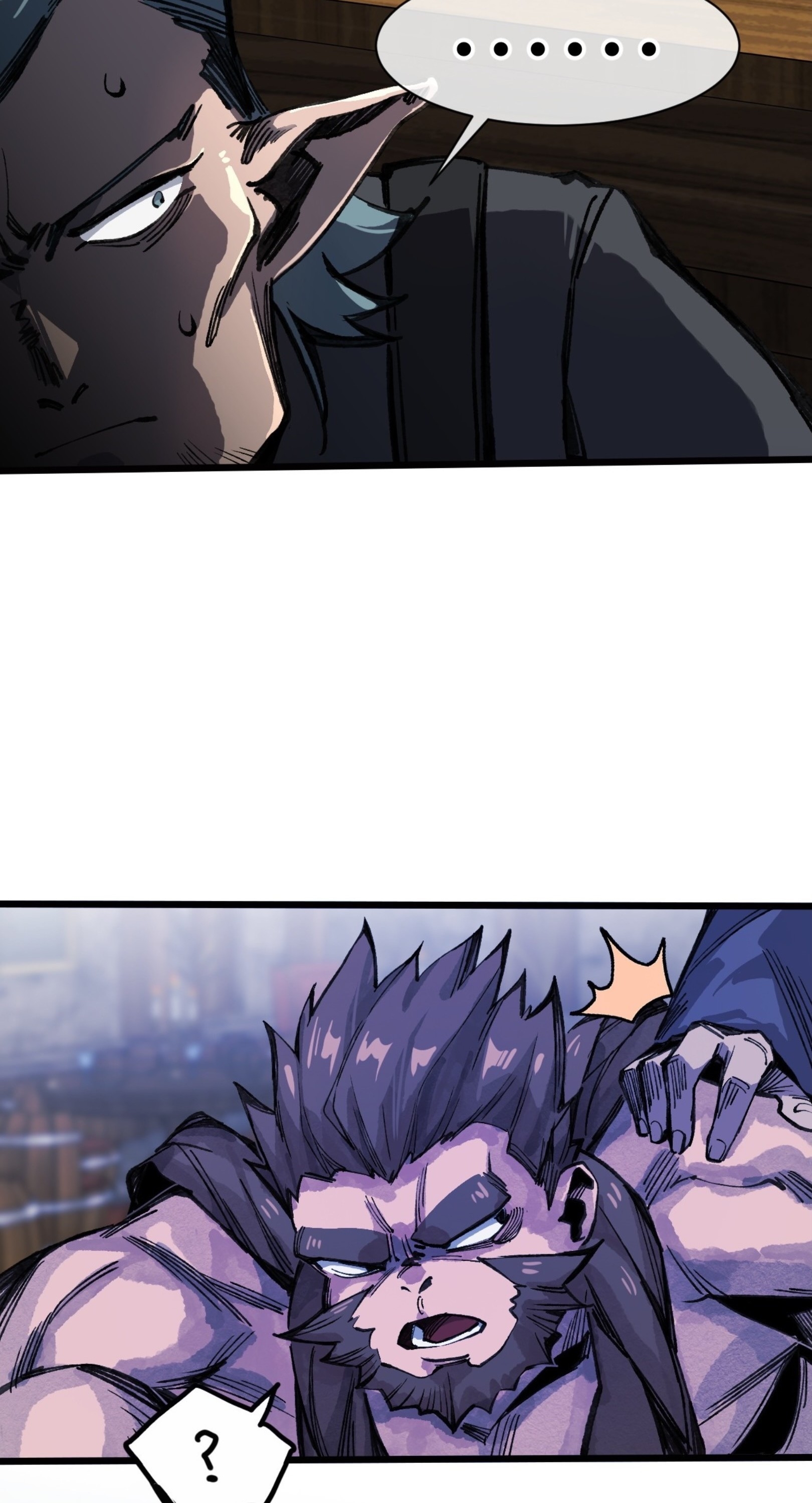 เจ้าหญิงไร้ค่า LV999 ตอนที่ 20 หน้า 5