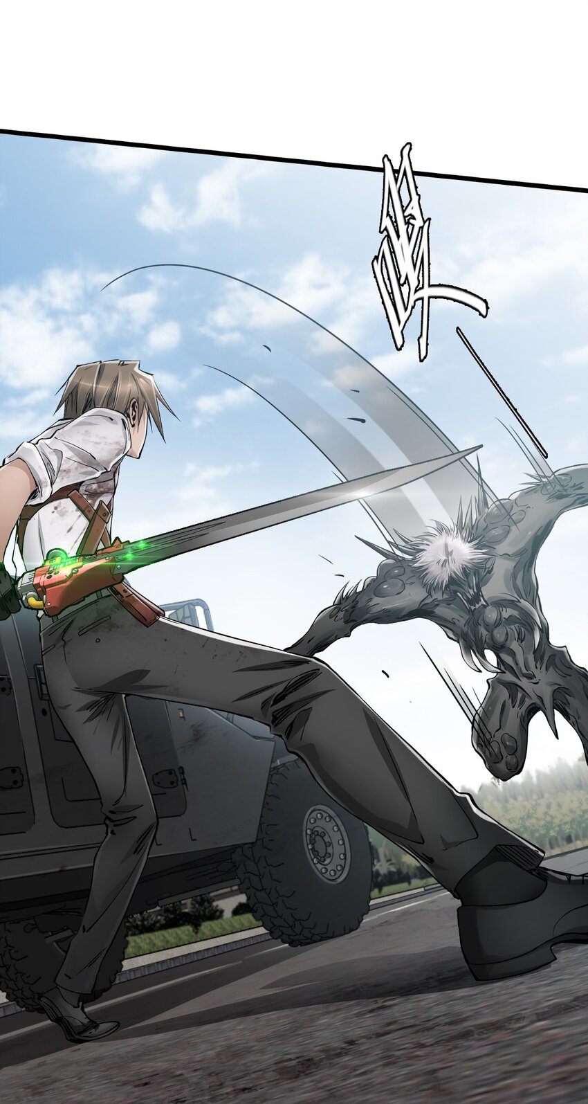 ช่างกล วันสิ้นโลก (Apocalypse Mechanic) ตอนที่ 20 หน้า 51