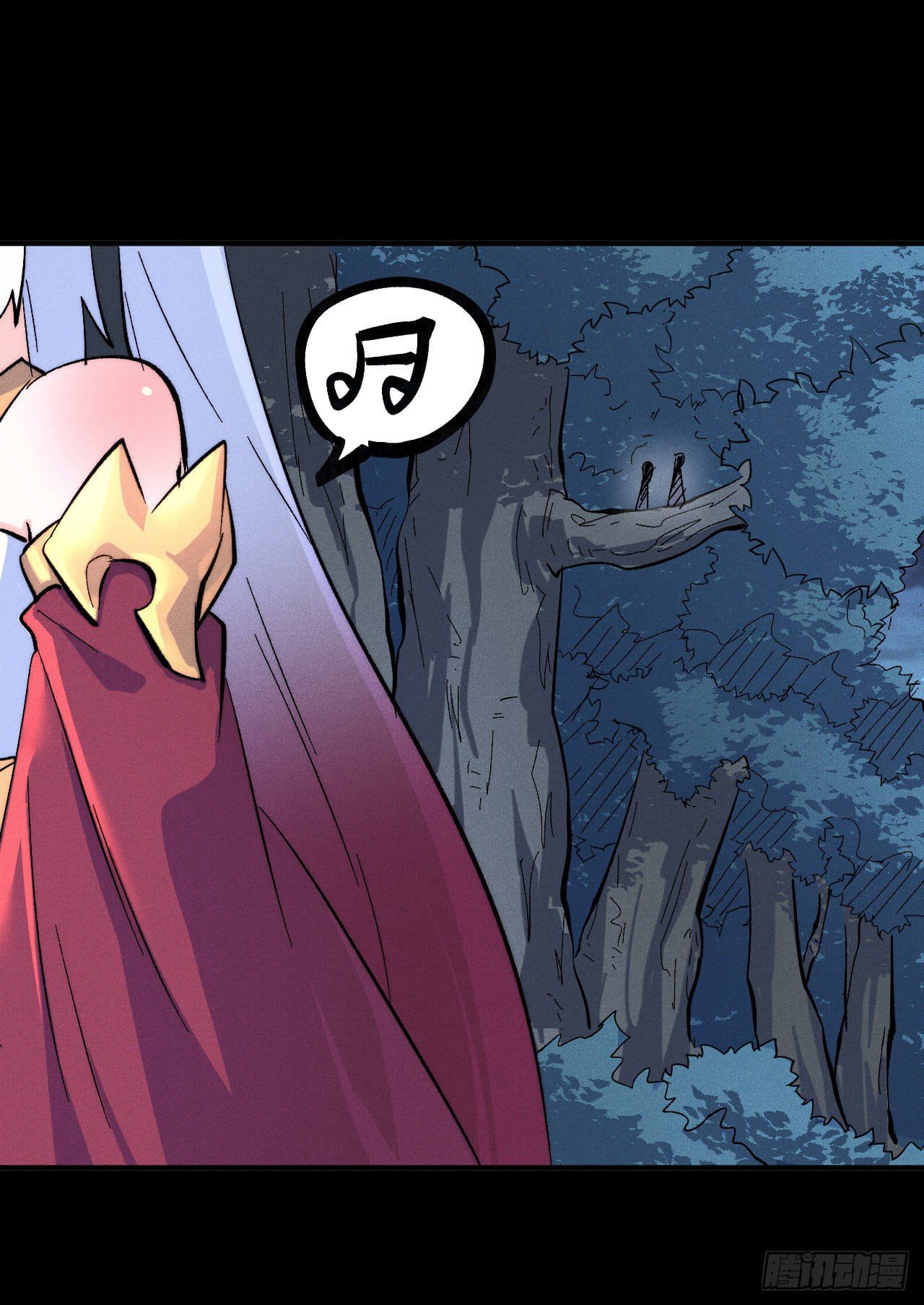 ตูข้านี่แหละเทพ (ทันจีน) ตอนที่ 60 หน้า 52