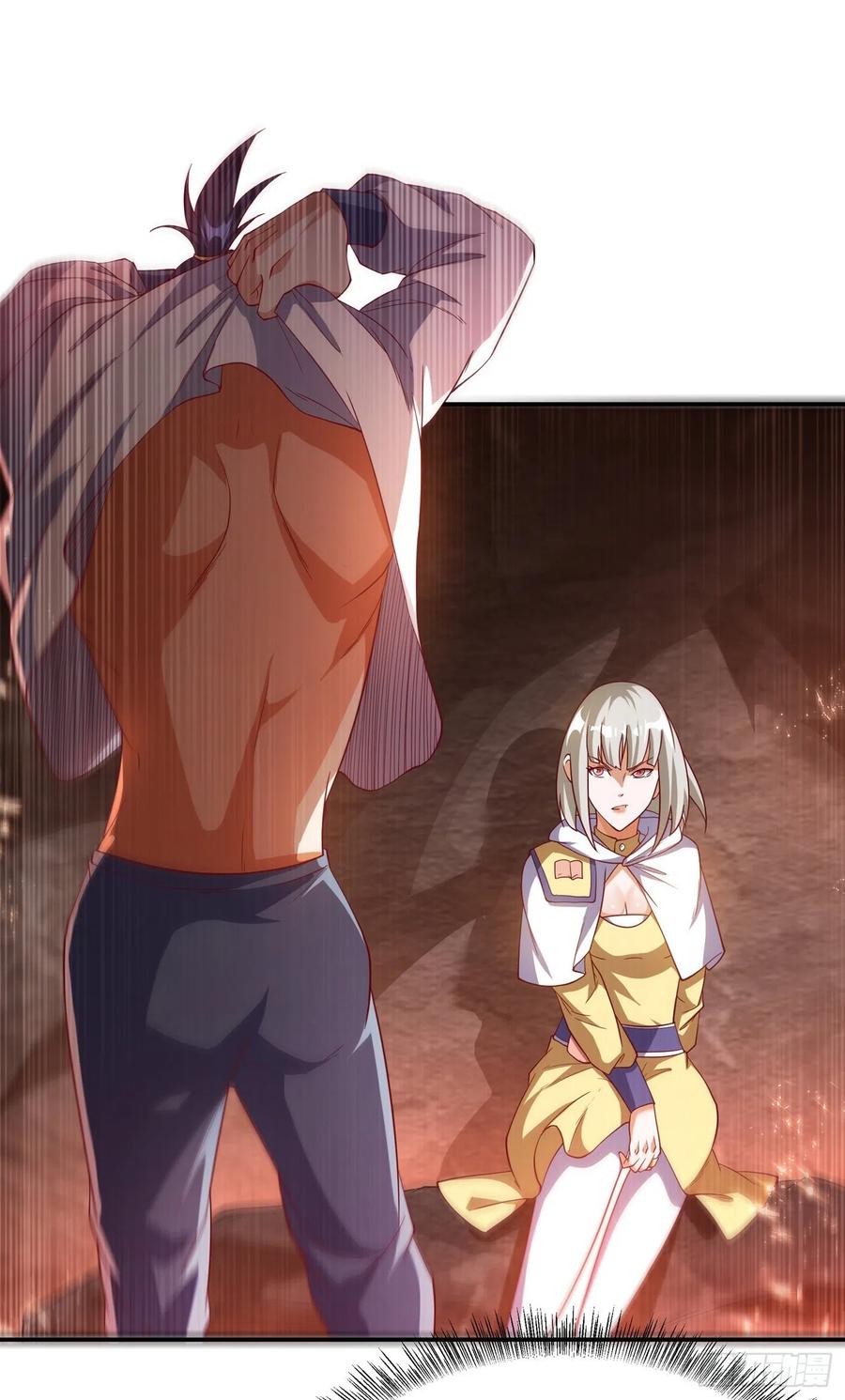 Wu ni ตอนที่ 109 หน้า 14