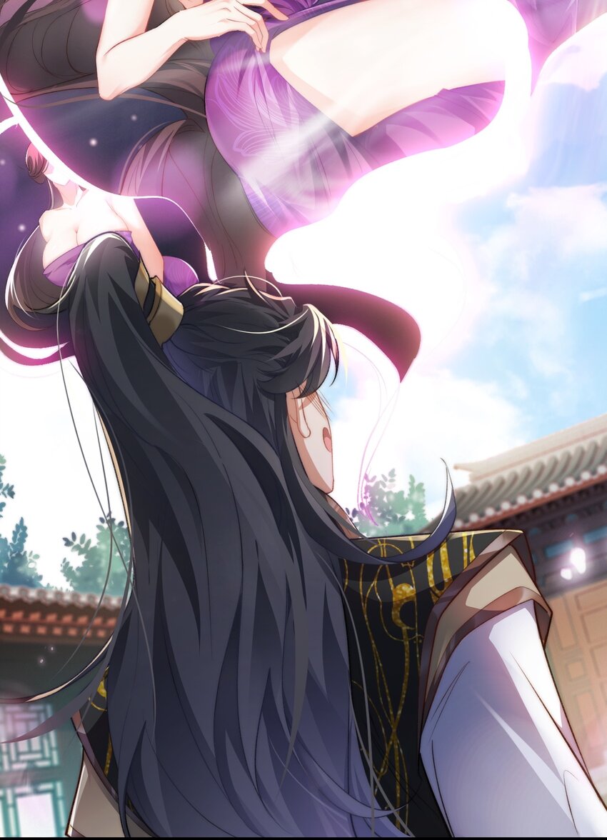 Cultivation of Destiny Great Waste ตอนที่ 3 หน้า 46