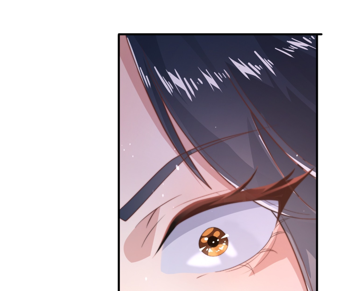 ซวยแล้วข้าโดนตามล่าจากศิษย์ในสำนัก ตอนที่ 16 หน้า 55