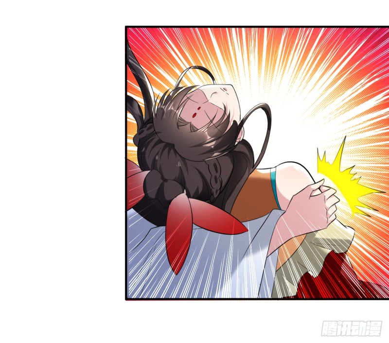 The ultimate son-in-law from different world ตอนที่ 24 หน้า 26