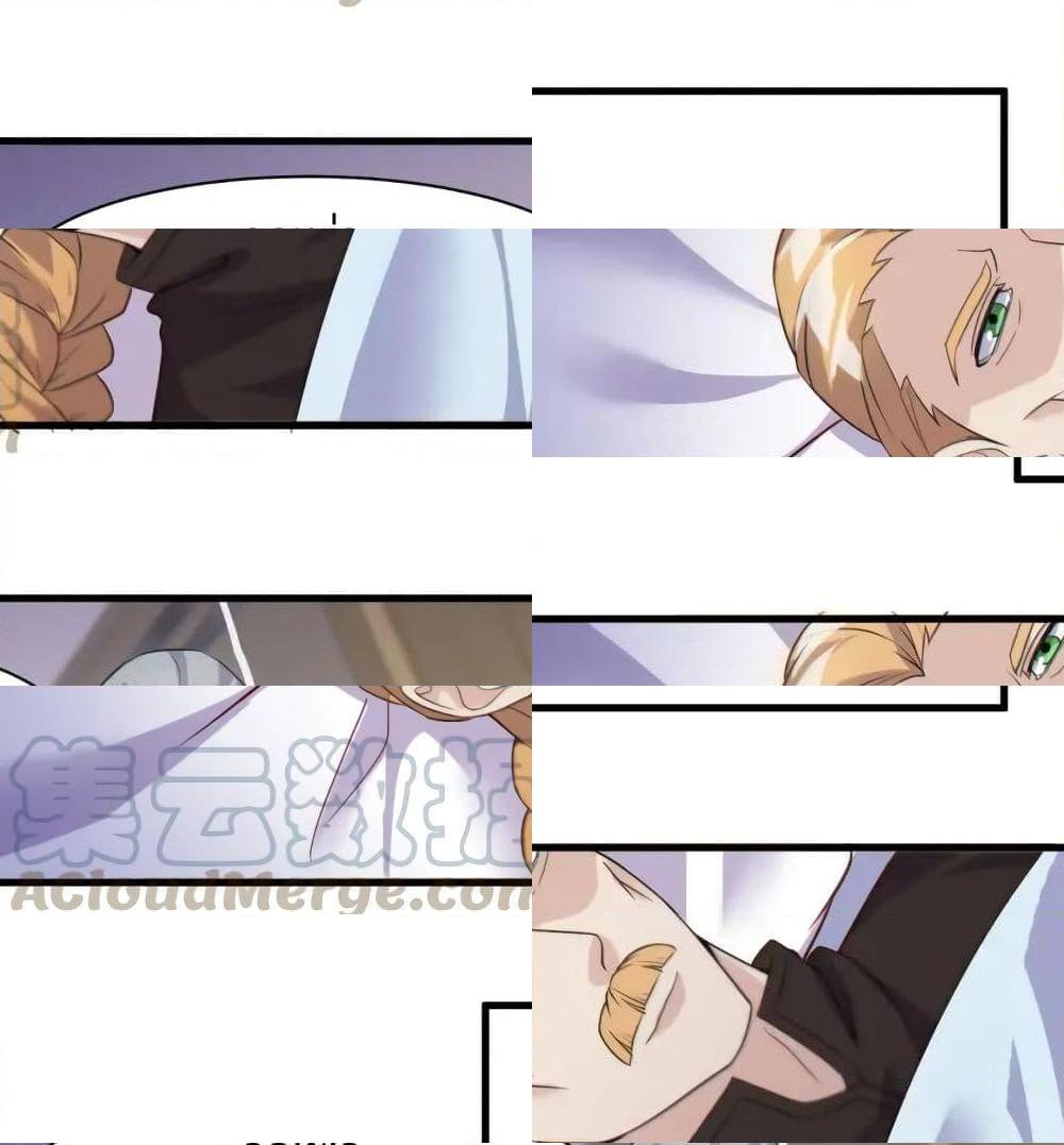 Super Bodyguard ตอนที่ 19 หน้า 27