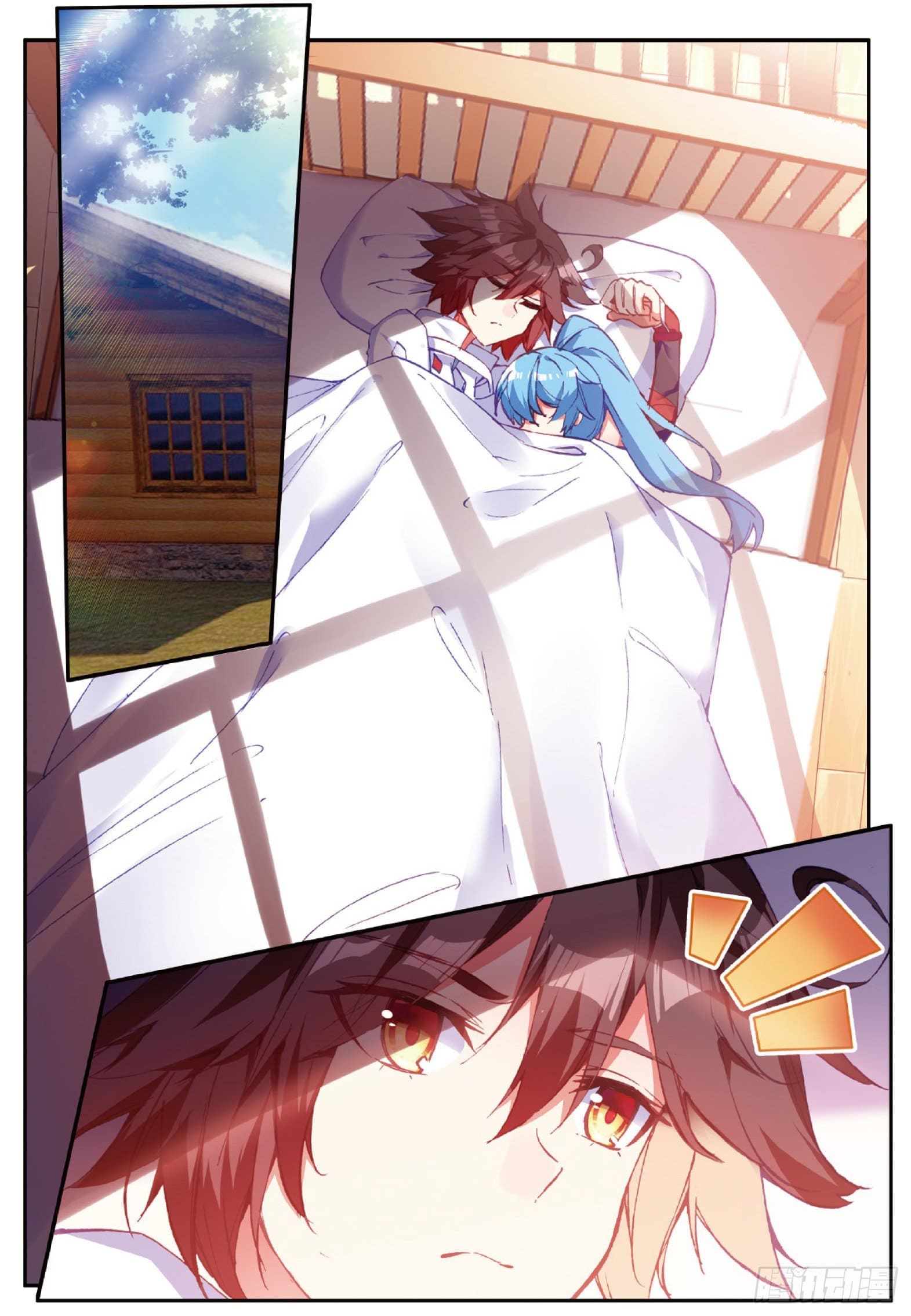 Shanlian de Sishen ยมทูตผู้เมตตา ตอนที่ 8 หน้า 2