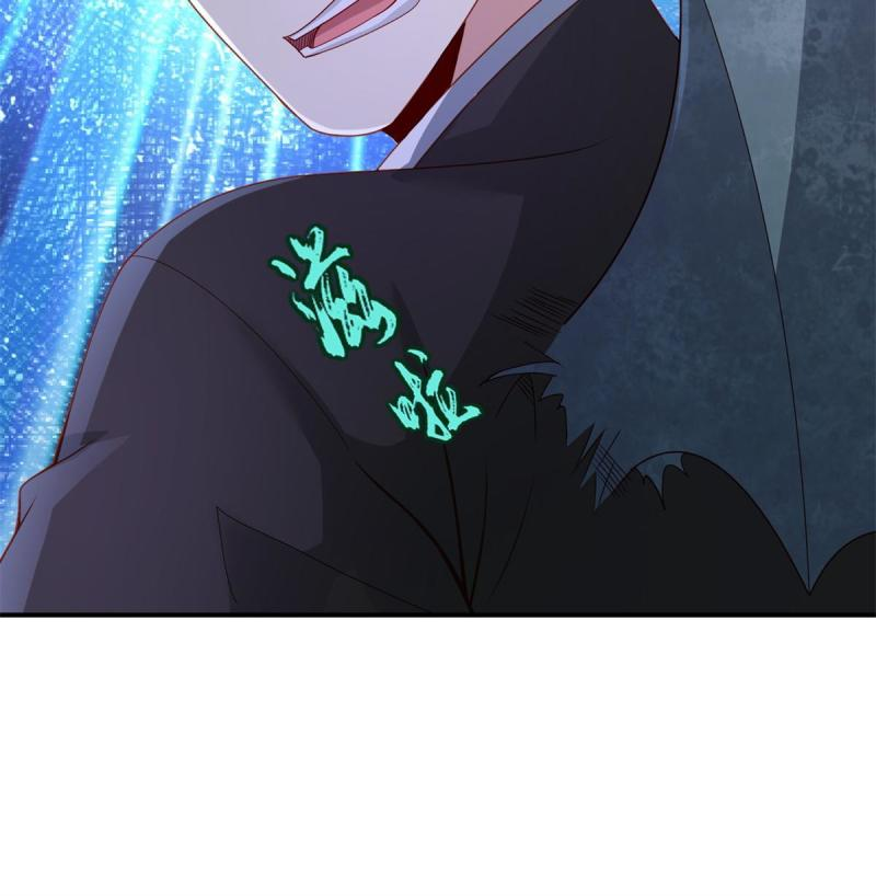 การหวนคืนของจักรพรรดิอมตะผู้ยิ่งใหญ่ ตอนที่ 6 หน้า 10