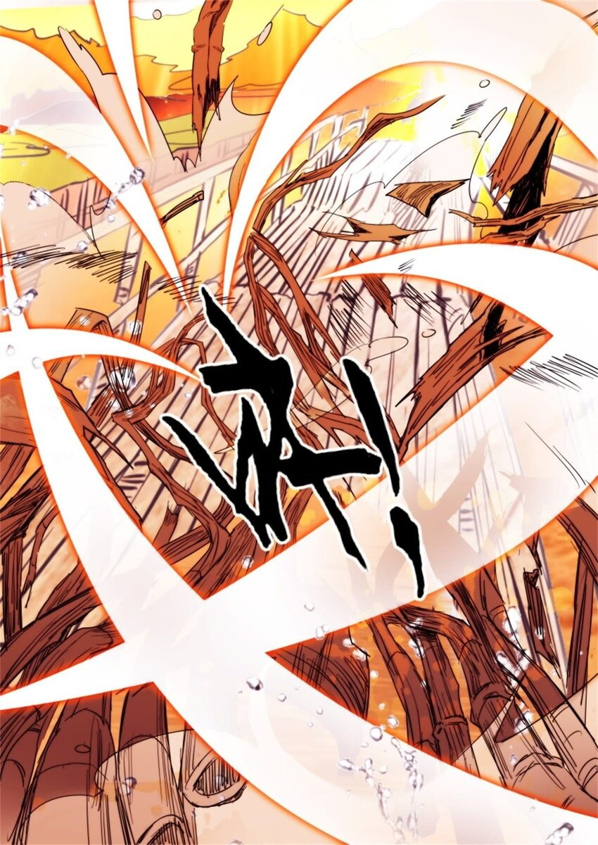 พงศาวดารเทพใบไม้ผลิ THE SPRING-AUTUMN APOTHEOSIS ตอนที่ 16 หน้า 8