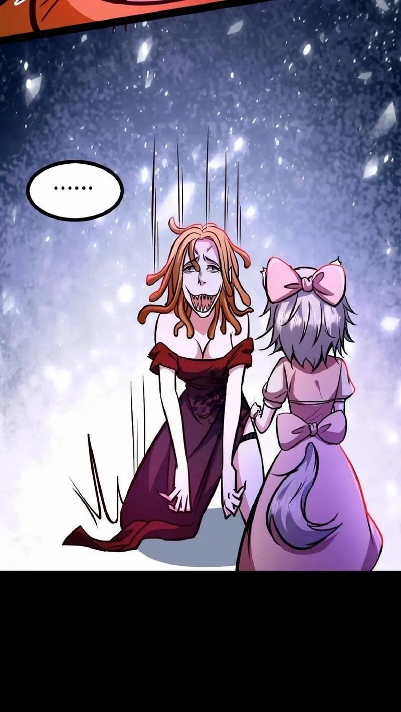 Mysterious Pharmacist ตอนที่ 45 หน้า 36