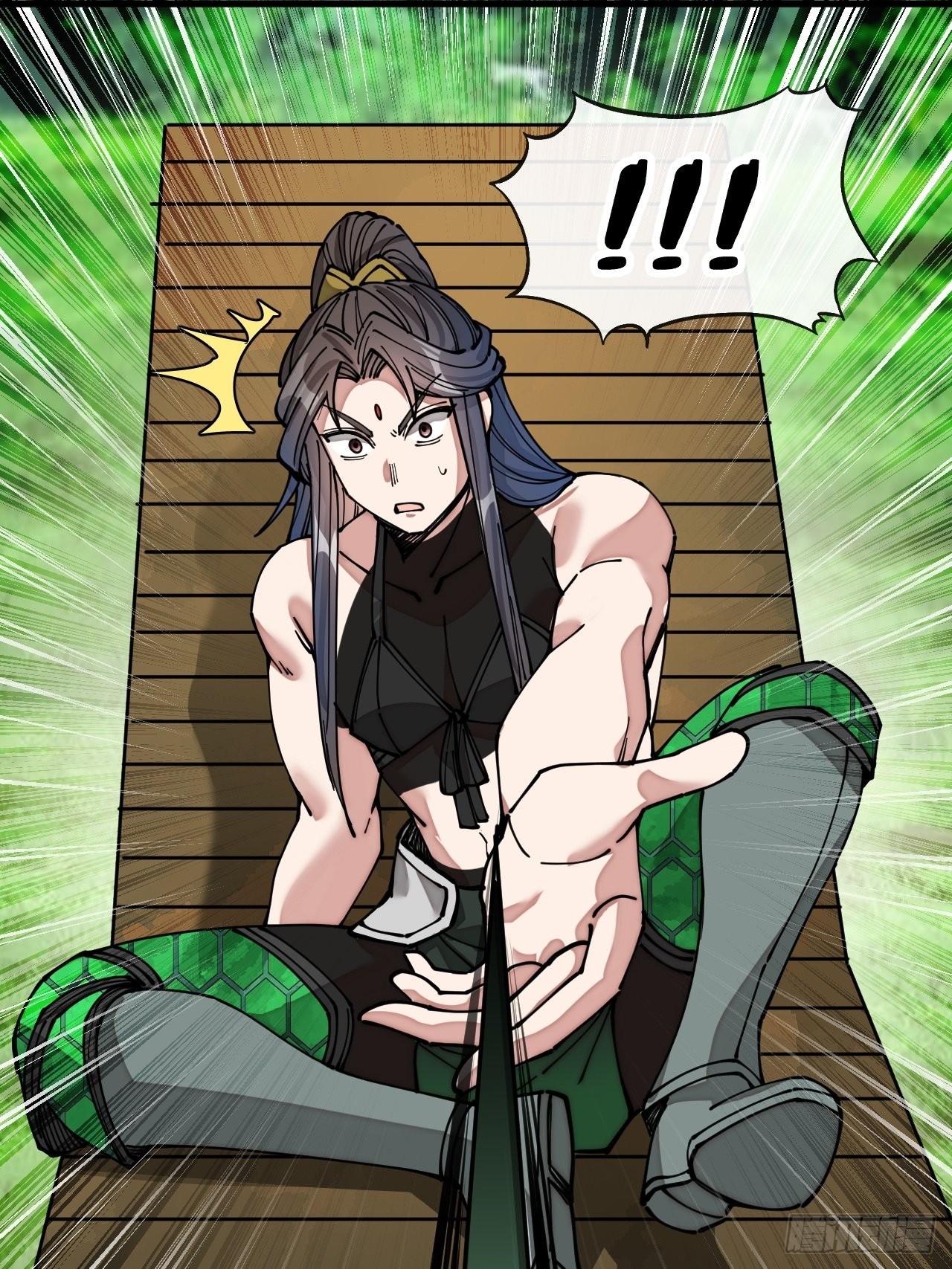 บุรุษที่มีโชค คงไม่ใช่ข้าแล้วแหละ ตอนที่ 110 หน้า 39