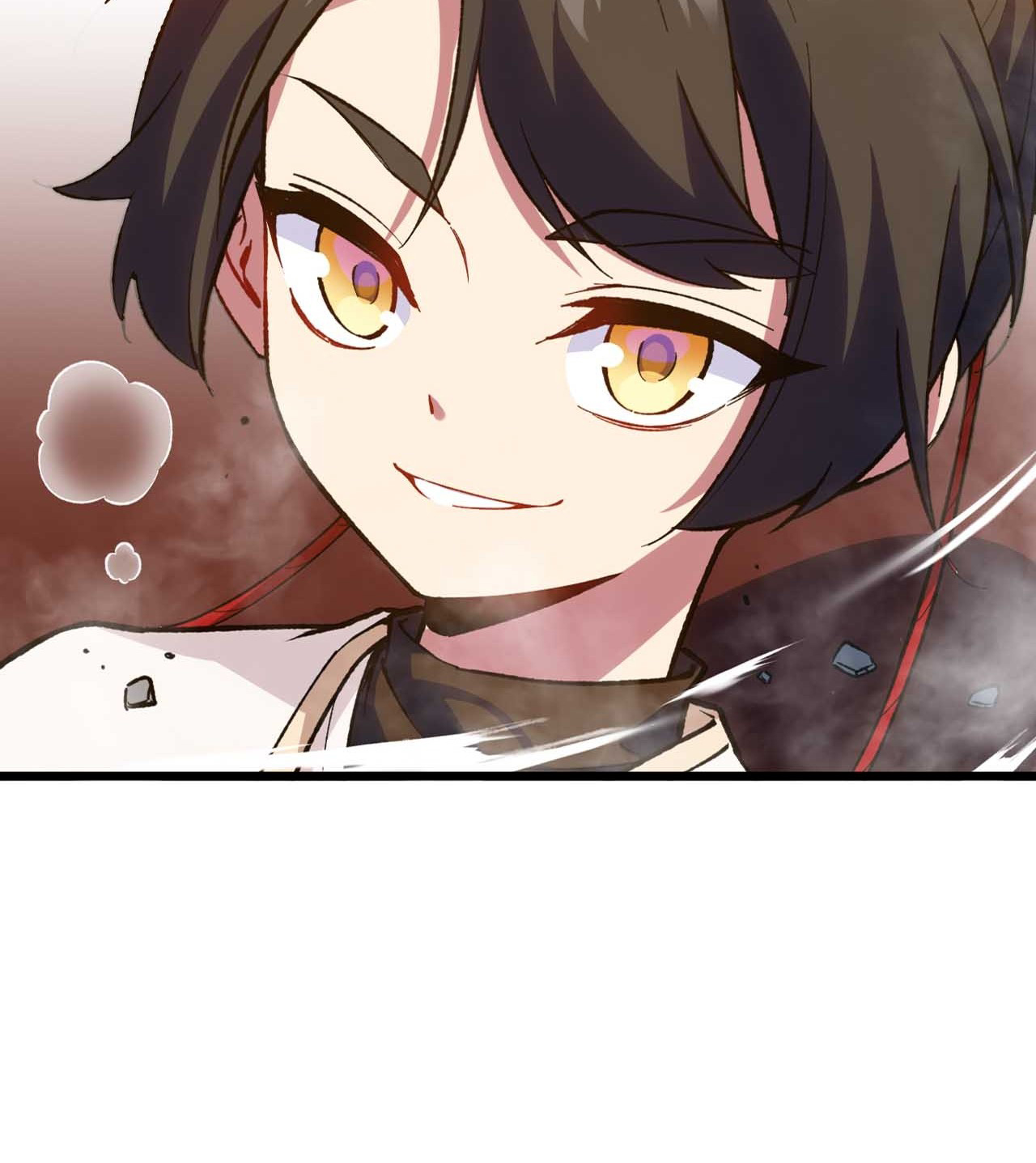 กำเนิดร่างเทวะบรรพกาล ตอนที่ 11 หน้า 4