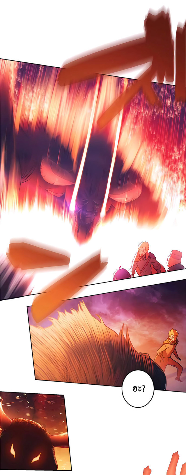 การกลับชาติมาเกิดของจอมเวทย์ต้องห้าม (Reincarnation of the Forbidden Archmage) ตอนที่ 2 หน้า 85