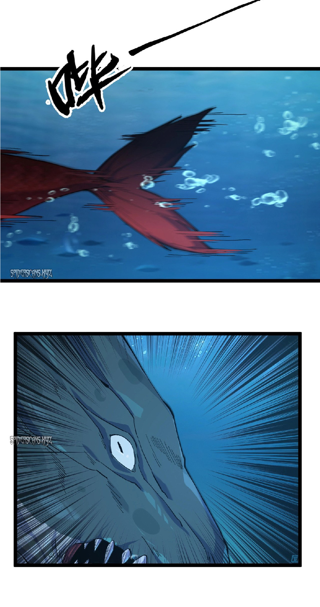 การวิวัฒนาการจากปลาคาร์พสู่มังกร ตอนที่ 2 หน้า 51