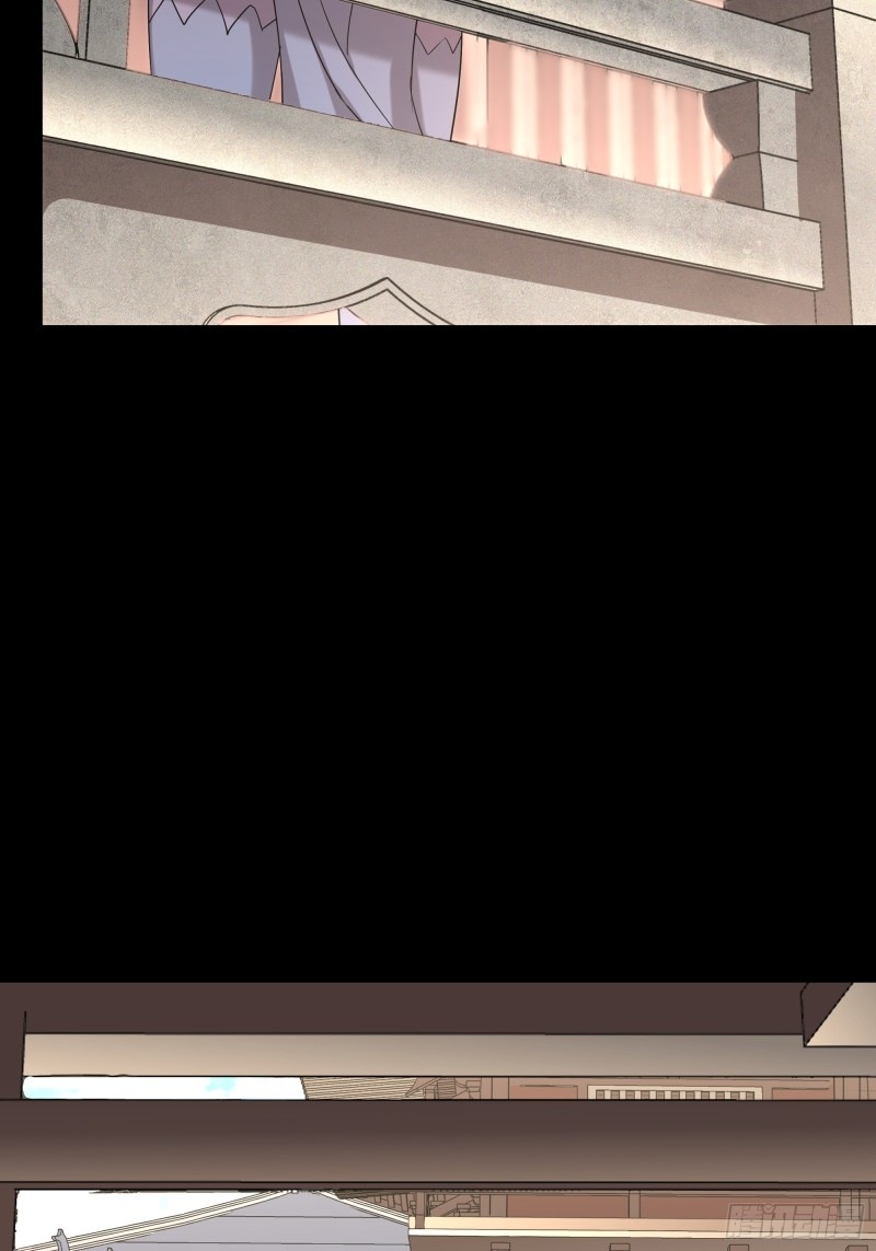 Legend of Star Genera ชนจีน ตอนที่ 89 หน้า 62