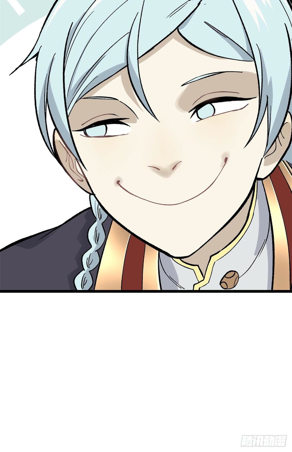 นิกายที่แข็งแกร่งที่สุด (ทันจีน) ตอนที่ 81 หน้า 24