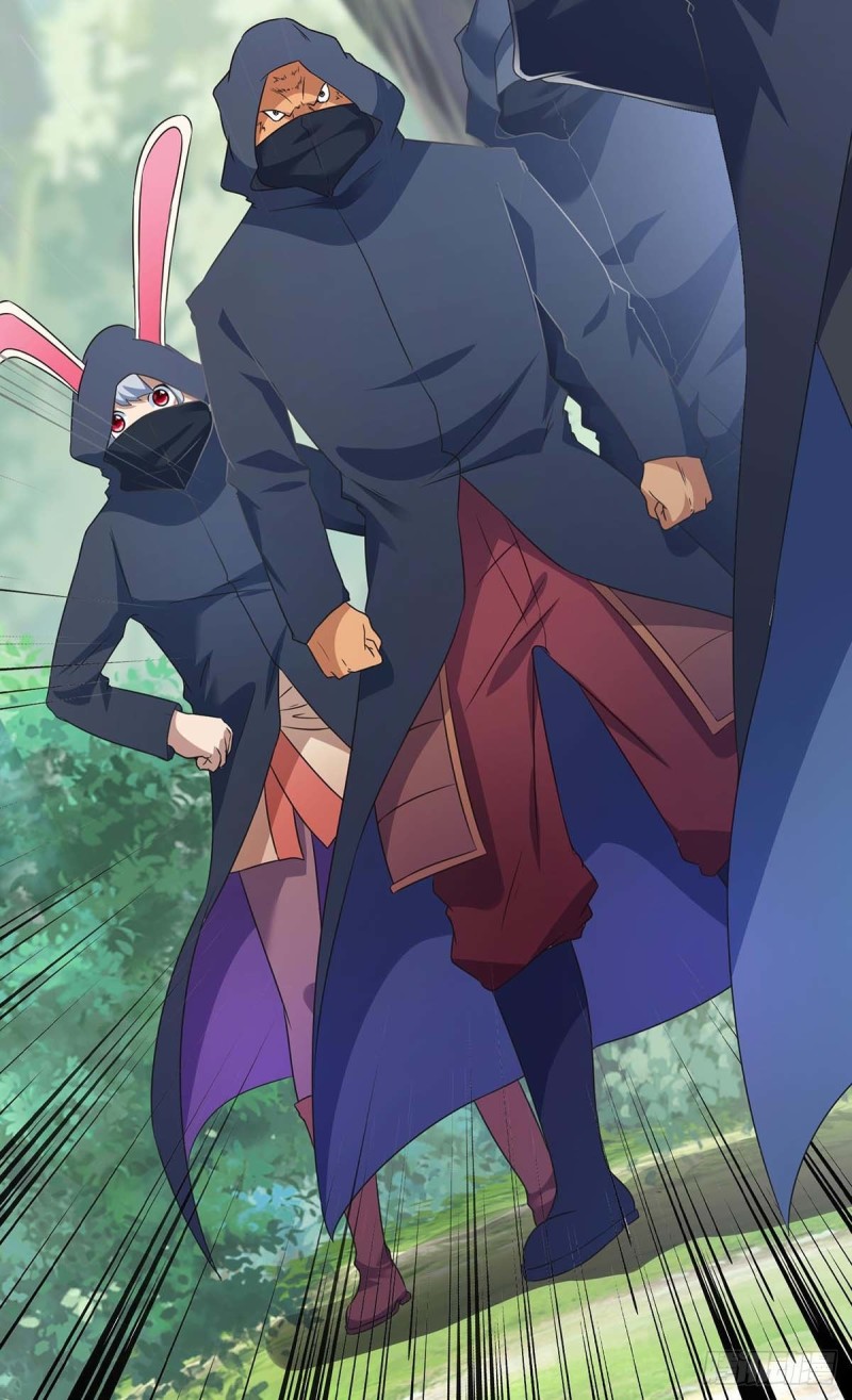 จักรพรรดิ 80,000 ปี ตอนที่ 117 หน้า 6