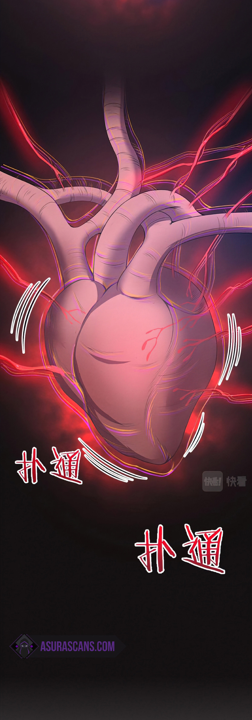 the frenzy of evolution การวิวัฒนาการที่บ้าคลั่ง ตอนที่ 19 หน้า 50