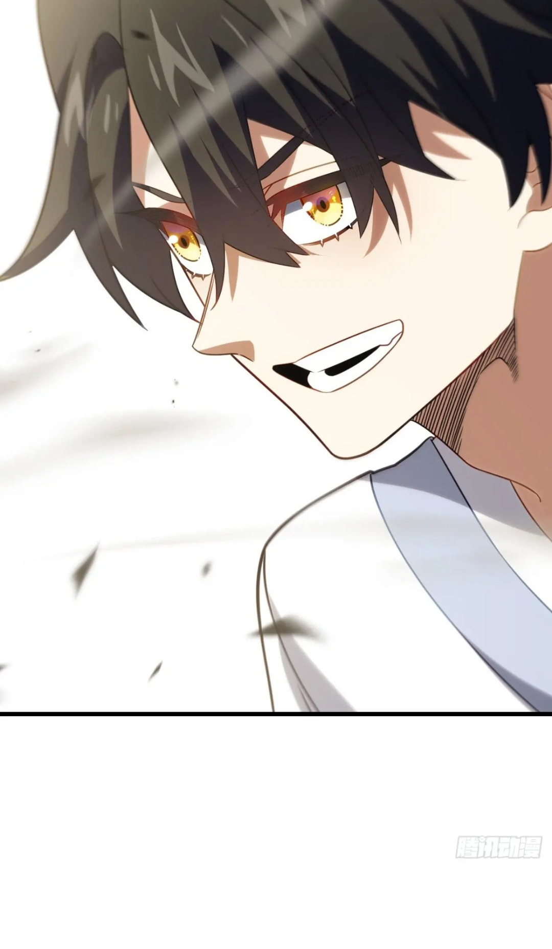 กำเนิดร่างเทวะบรรพกาล ตอนที่ 83 หน้า 17