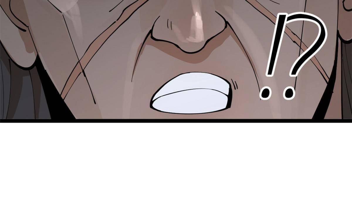 ลูกเขยที่แกร่งสุดในปฐพี (ทันจีน) ตอนที่ 17 หน้า 49