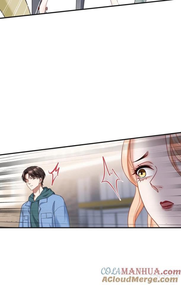 ระบบสุลต่านล้านล้านล้าน (เงินไม่จำกัด) ซื้อผู้หญิงทั้งโลก ตอนที่ 18 หน้า 7
