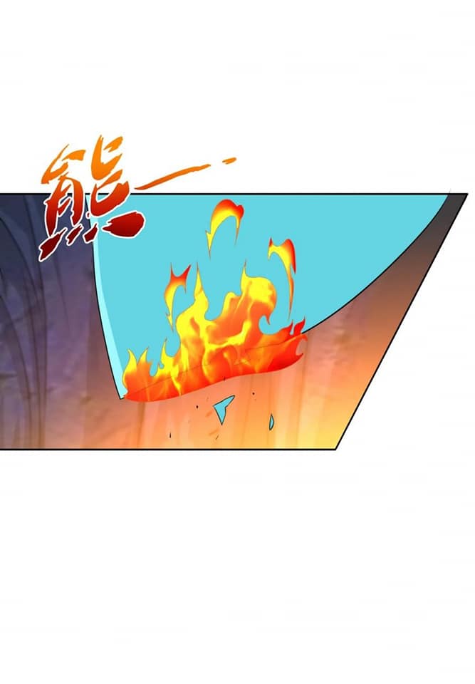 ข้ารับใช้ชั้นหนึ่ง ตอนที่ 137 หน้า 3