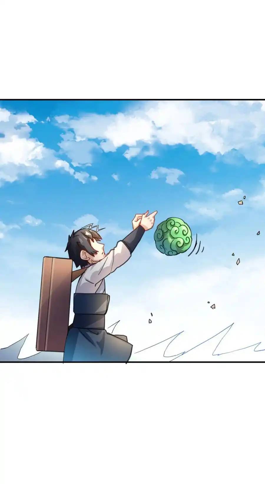 Travel through the world of cultivation, but you can connect to the Internet (ซีซั่น1) ตอนที่ 17 หน้า 41