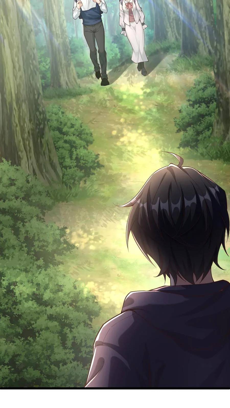 I Accidentally Became Invincible While Studying With My Sister ตอนที่ 12 หน้า 4