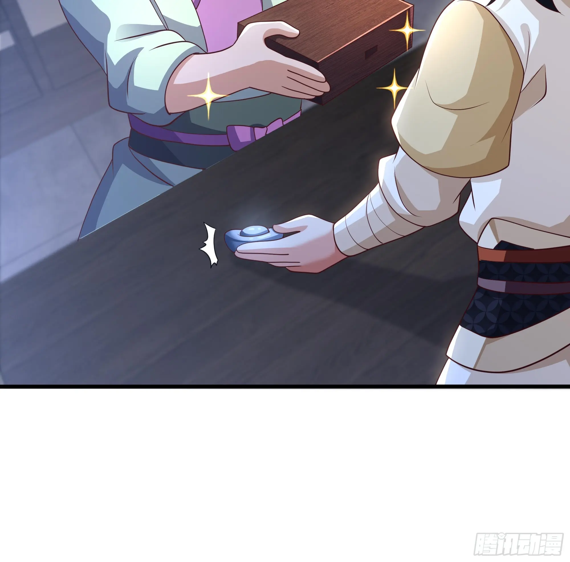 เกิดใหม่ครั้งนี้ของเป็นอู่ต้าหลางสุดแกร่ง ตอนที่ 8 หน้า 21