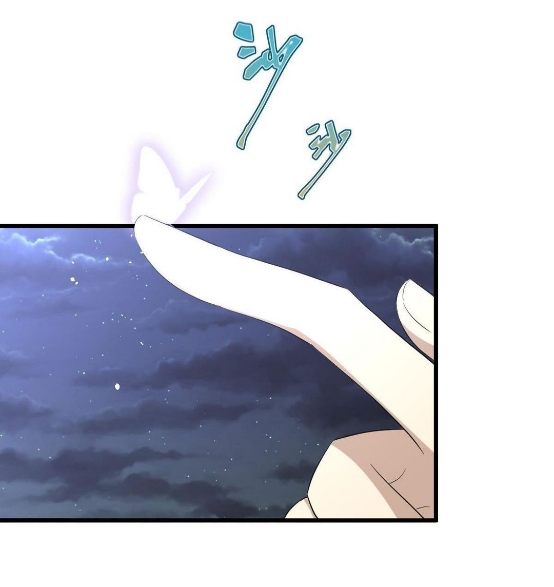 Immortal Swordsman in The Reverse World ข้าเซียนกระบี่ไม่เกาะสตรี ตอนที่ 353 หน้า 6
