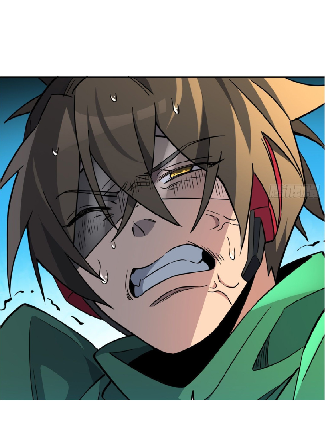 The People On Earth Are Too Ferocious ตอนที่ 189 หน้า 43