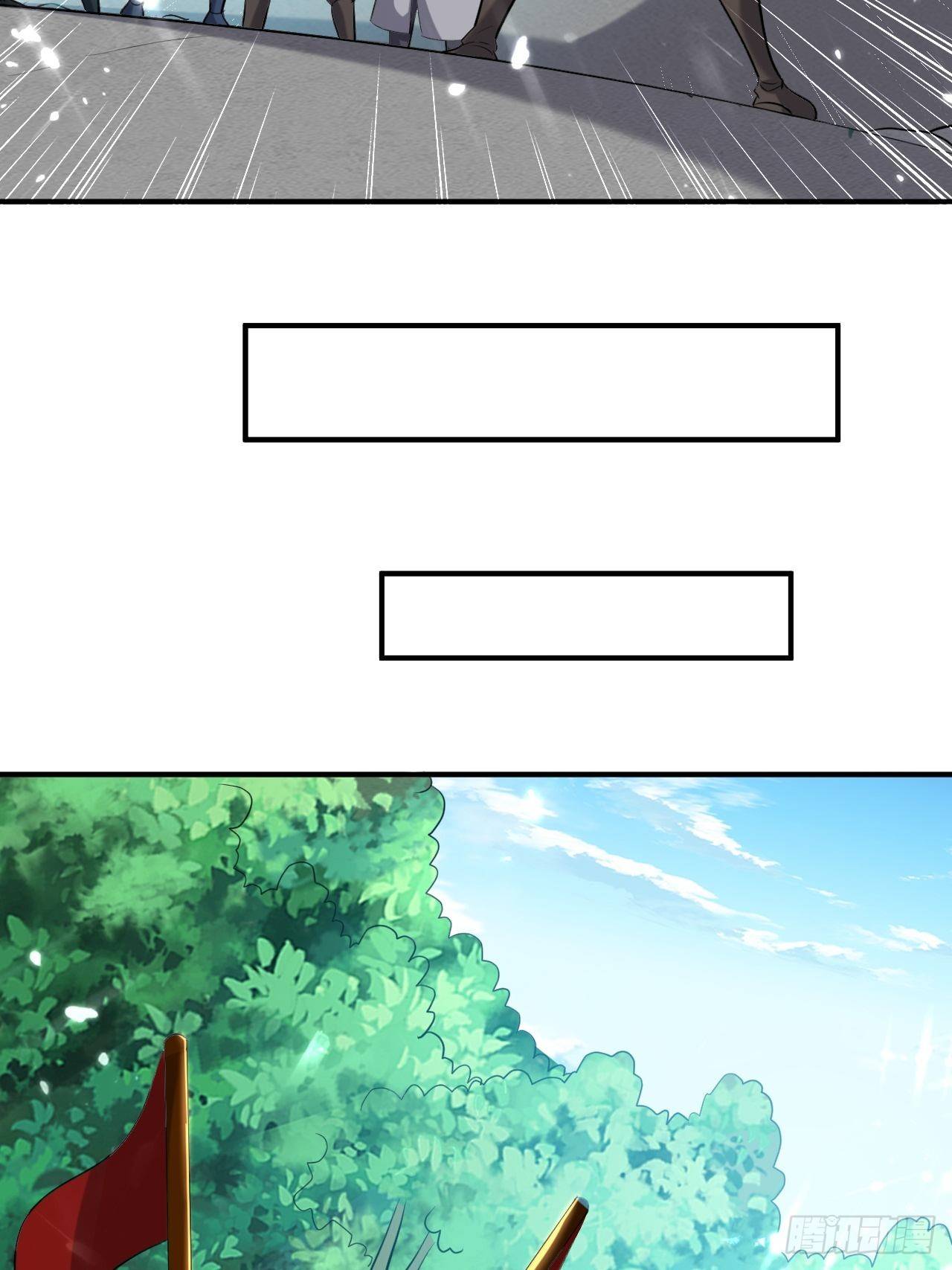 The ultimate son-in-law from different world ตอนที่ 64 หน้า 7