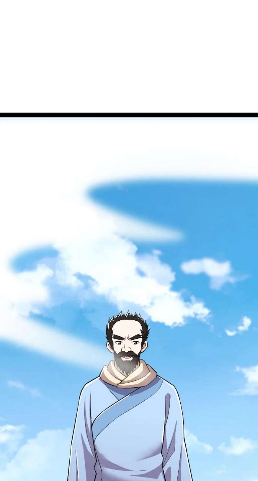 ชีวิตอันสันโดษของจักพรรดิ์หลินเกอ ตอนที่ 230 หน้า 55