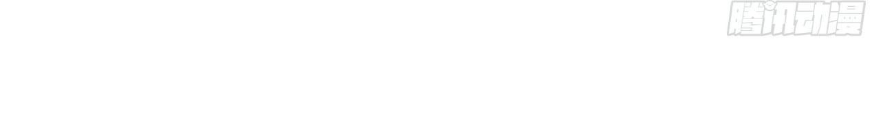 หากไม่ระวัง ชื่อจะถูกจารึกไว้ในประวัติศาสตร์ ตอนที่ 7 หน้า 43