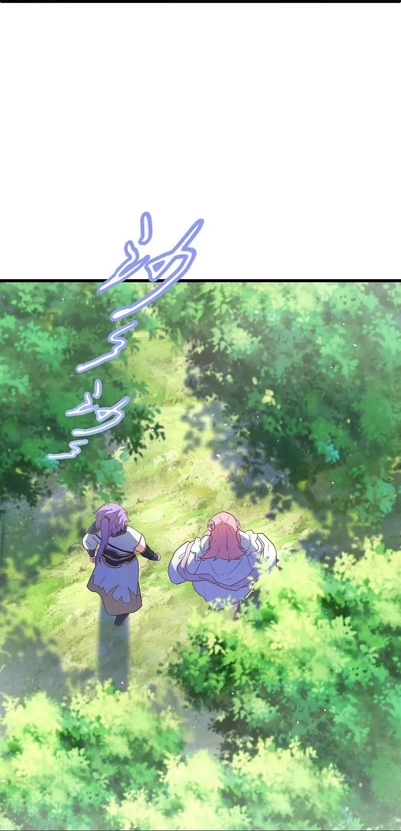 peerless battle spirit ตอนที่ 481 หน้า 39