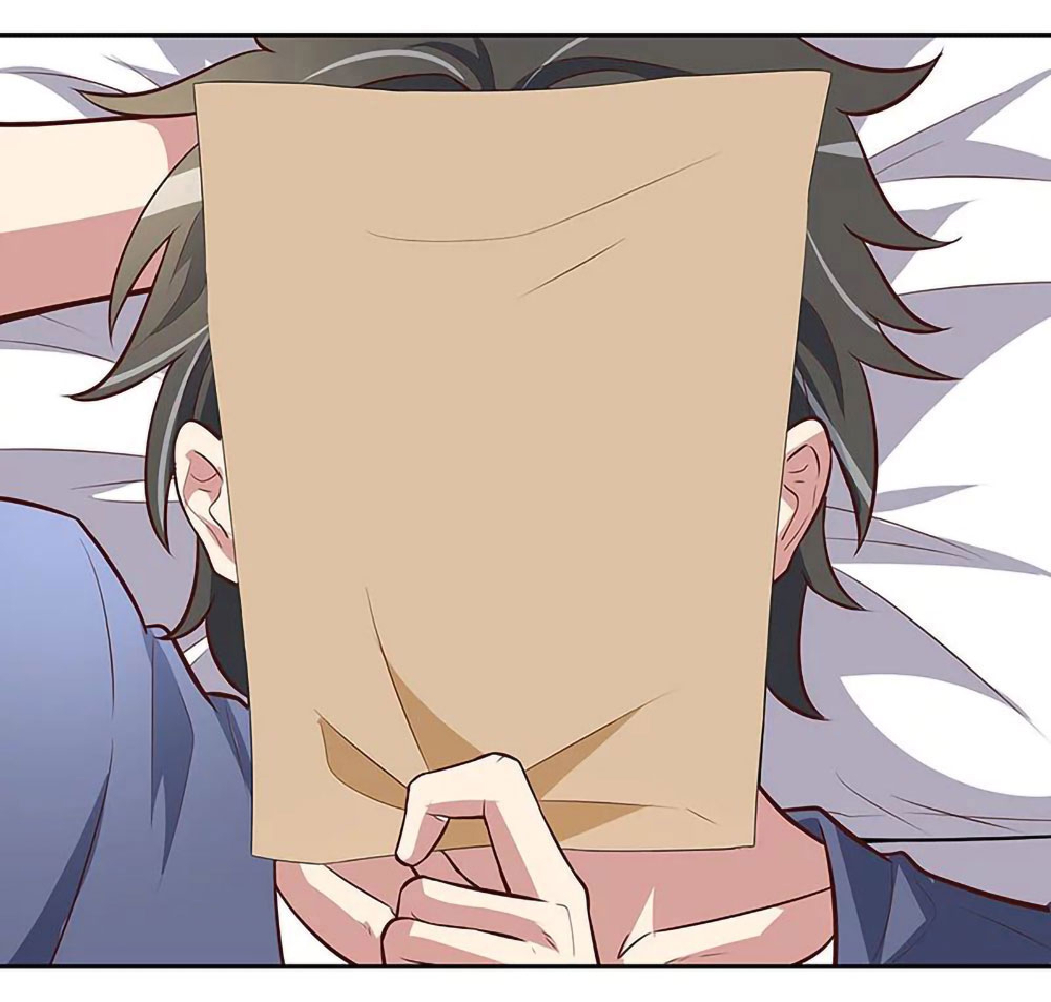 โครตเกรียนเซียนโอสด ตอนที่ 113 หน้า 23